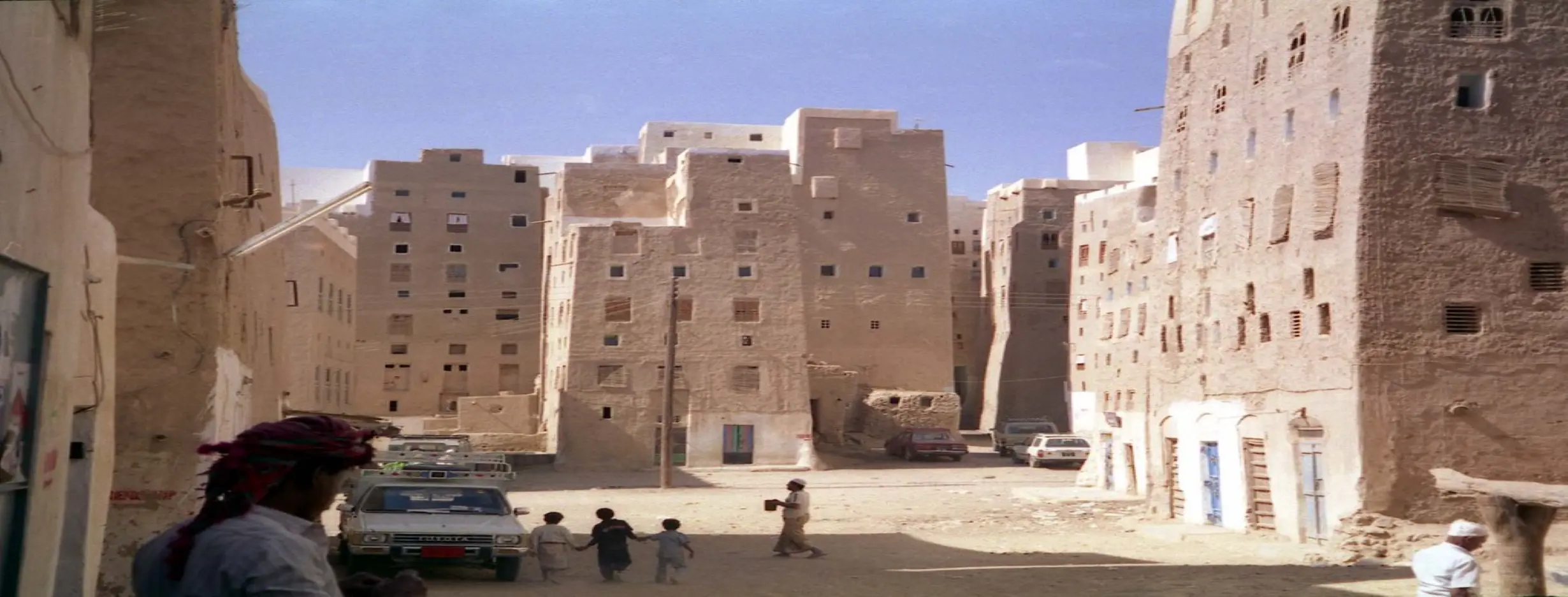 Image for Discover Shibam